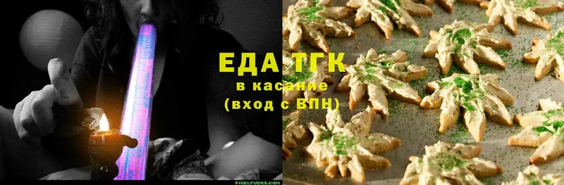 blacksprut   Жирновск  Cannafood конопля  закладки 